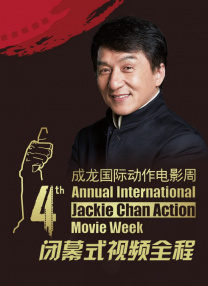 性欧美在线视频免费观看